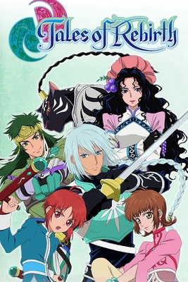 Tales of Rebirth - SteamGridDB
