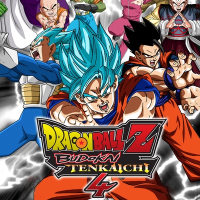 Dragon Ball Z Budokai Tenkaichi 3 Steam Banner by PCPbandit on