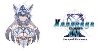Xenosaga Episode III: Also sprach Zarathustra - SteamGridDB