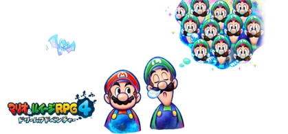 Mario und Luigi Dreamteam