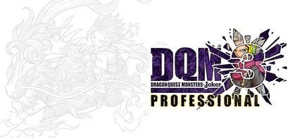 Dragon Quest Monsters: Joker 3 Professional - SteamGridDB