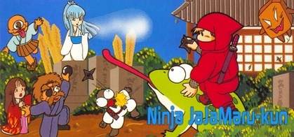 Ninja Jajamaru-kun - SteamGridDB