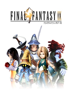 Grid for Final Fantasy IX by Saikyō - SteamGridDB