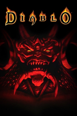 Няшкин Diablo (1996)