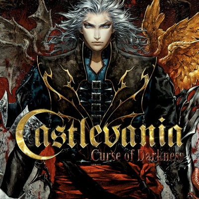 Grid for Castlevania: Curse of Darkness by kurkobein - SteamGridDB