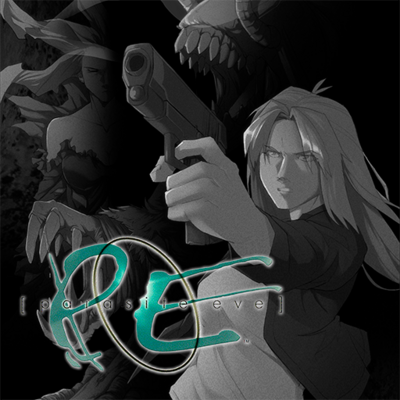 Parasite Eve - SteamGridDB