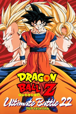 Dragon Ball Z: Ultimate Battle 22 - SteamGridDB