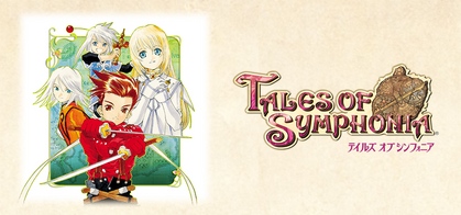 Tales of Symphonia