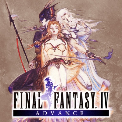 Final Fantasy IV Advance - SteamGridDB