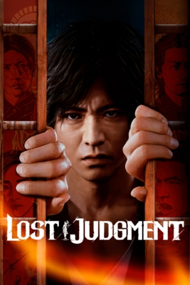 Lost Judgment - SteamGridDB