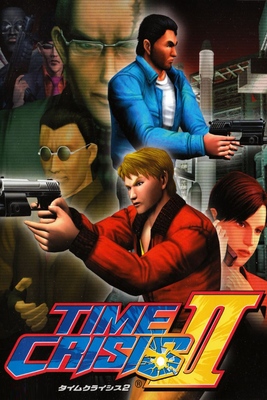 Time Crisis II - SteamGridDB