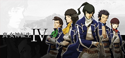 Shin Megami Tensei IV