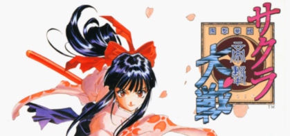 Sakura Wars - SteamGridDB