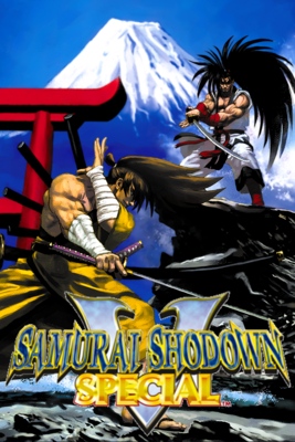 SAMURAI SHODOWN V SPECIAL / サムライスピリッツ零スペシャル