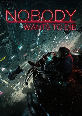 Няшкин Nobody Wants to Die (2024)
