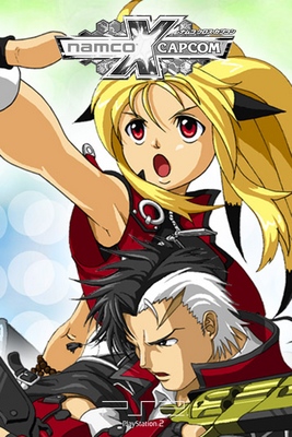 Namco x Capcom - SteamGridDB