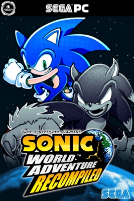 ソニック ワールドアドベンチャー ソニック ワールドアドベンチャー｜Wii｜セガ｜レトロゲームから