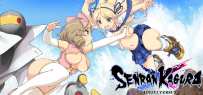 SENRAN KAGURA SHINOVI VERSUS - SteamGridDB