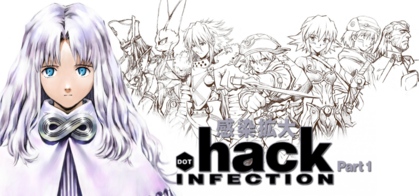 .hack, Part 1: Infection