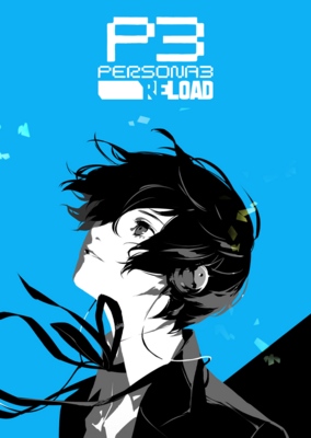 Grid for Persona 3 Reload by ko-fi.com/vietnick - SteamGridDB