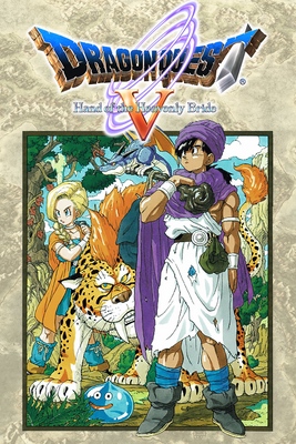 Dragon Quest V: Hand of the Heavenly Bride - SteamGridDB