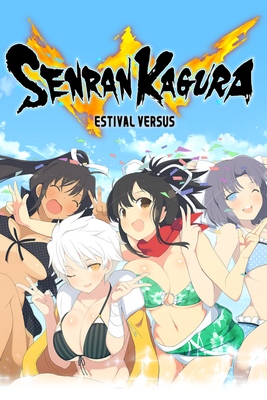 SENRAN KAGURA SHINOVI VERSUS - SteamGridDB