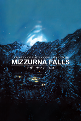 Mizzurna Falls - SteamGridDB