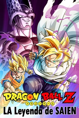 Dragon Ball Z: Sagas - SteamGridDB