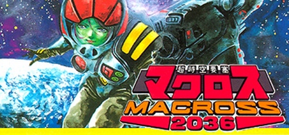 CHOUJIKUU YOUSAI MACROSS 2036 NEC SUPER CD-ROM2 JAPAN (COMPLETE WITH SPIN CARD
