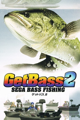 Sega Bass Fishing 2 - SteamGridDB