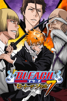 Bleach: Heat the Soul 7 - SteamGridDB