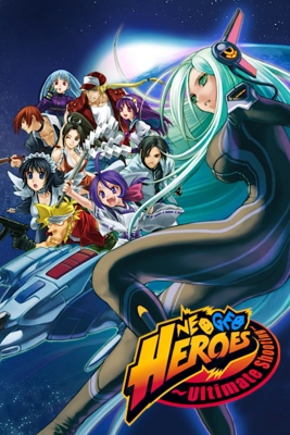 Neo Geo Heroes: Ultimate Shooting - SteamGridDB