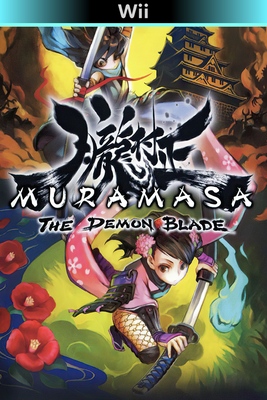 Muramasa: The Demon Blade Wii Box Art Cover by Higashi89