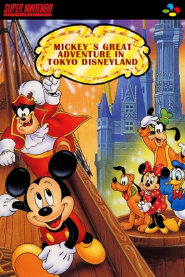 新品未開封】ミッキーの東京ディズニーランド大冒険(ACG) Mickey
