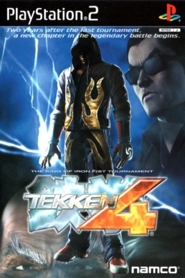 Tekken 5 - SteamGridDB