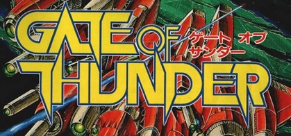 HUDSON - PCエンジン ゲート オブ サンダー gate of thunder Gate Of Thunder PC Engine CD Rom PCI NEC Hudson Used Japan