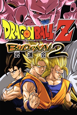 Dragon Ball Z Budokai Tenkaichi 4 - SteamGridDB