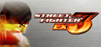 STREET FIGHTER EX3 ビジュアルバナー ポスター - メルカリ