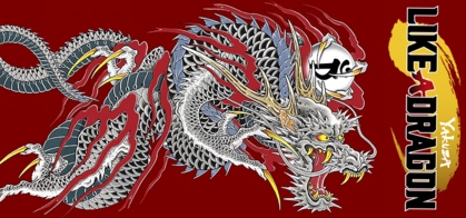 Yakuza: Like a Dragon