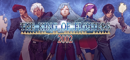 The King of Fighters 2002: Unlimited Match - SteamGridDB