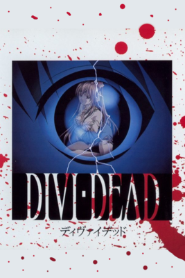 Divi-Dead - SteamGridDB