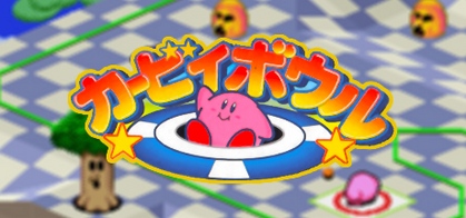 Kirby: Super Star Ultra - SteamGridDB