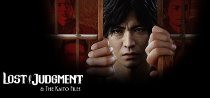 Lost Judgment - SteamGridDB