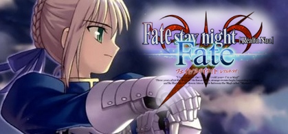 Fate/Stay Night [Réalta Nua] - SteamGridDB