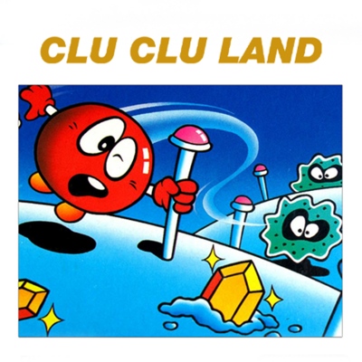 Clu clu land store famicom