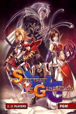 S.V.G.: Spectral vs Generation - SteamGridDB S.V.G.: Spectral vs Generation - SteamGridDB