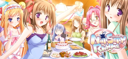 Nursery Rhyme －ナーサリィ☆ライム－ - SteamGridDB