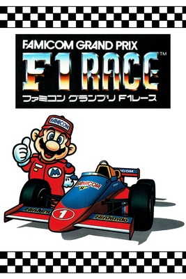 フジテレビF1 LEGENDS F1 GRAND PRIX 1987 フジテレビF1 LEGENDS F1 GRAND PRIX 1987 - メルカリ
