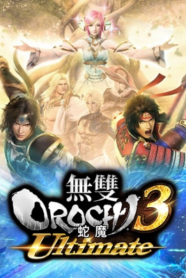 Warriors Orochi 4: Ultimate - SteamGridDB