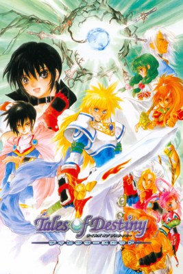 Grid for Tales of Destiny - Director's cut by TheGershon - SteamGridDB